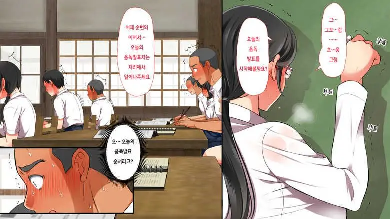 무시해야되는 마을1 A Town To Be Ignored1